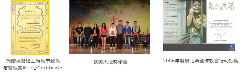 银娱优厚会717(中国)股份有限公司