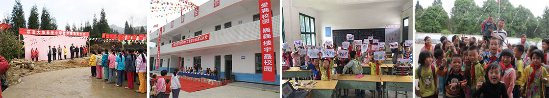 银娱优厚会717(中国)股份有限公司