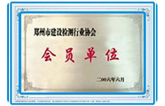 银娱优厚会717(中国)股份有限公司