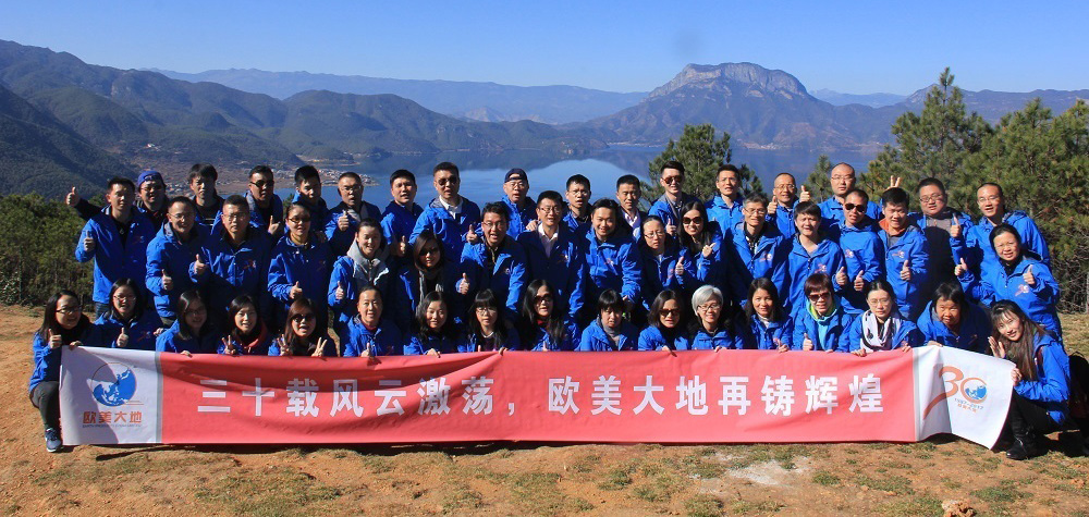 银娱优厚会717(中国)股份有限公司