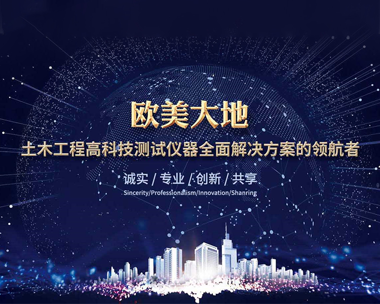 银娱优厚会717(中国)股份有限公司