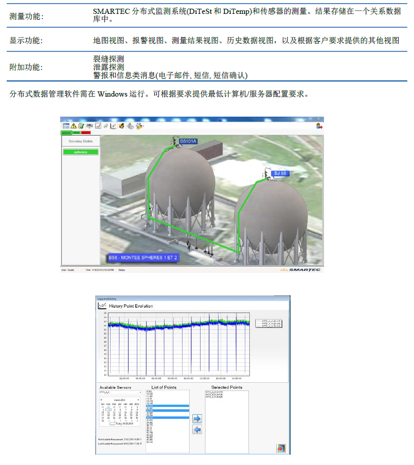 银娱优厚会717(中国)股份有限公司