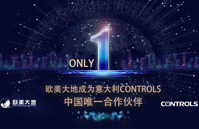 银娱优厚会717(中国)股份有限公司