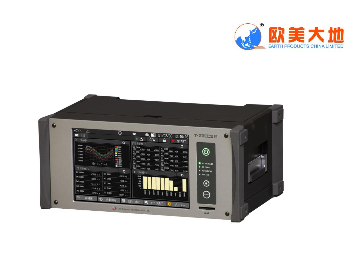 银娱优厚会717(中国)股份有限公司