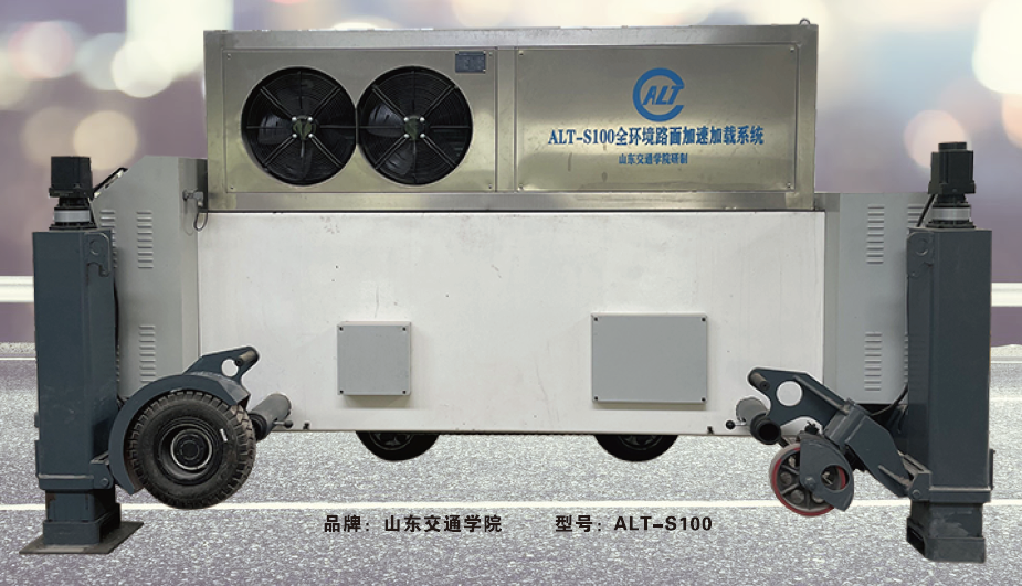 银娱优厚会717(中国)股份有限公司