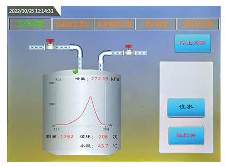 银娱优厚会717(中国)股份有限公司