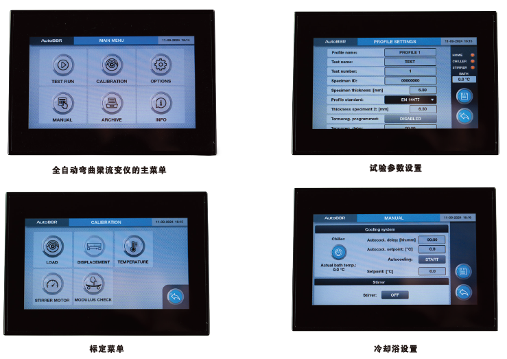 银娱优厚会717(中国)股份有限公司
