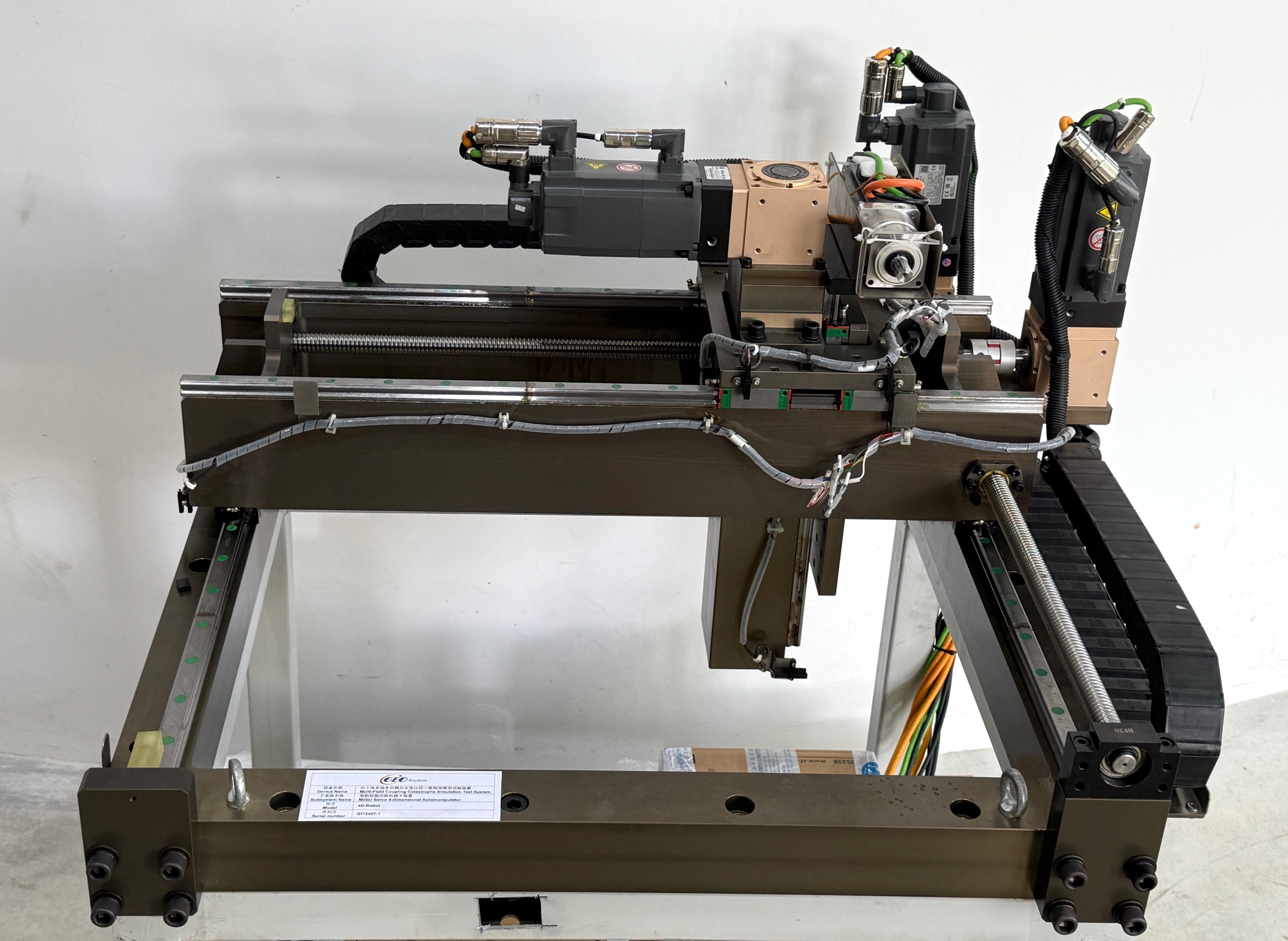 银娱优厚会717(中国)股份有限公司