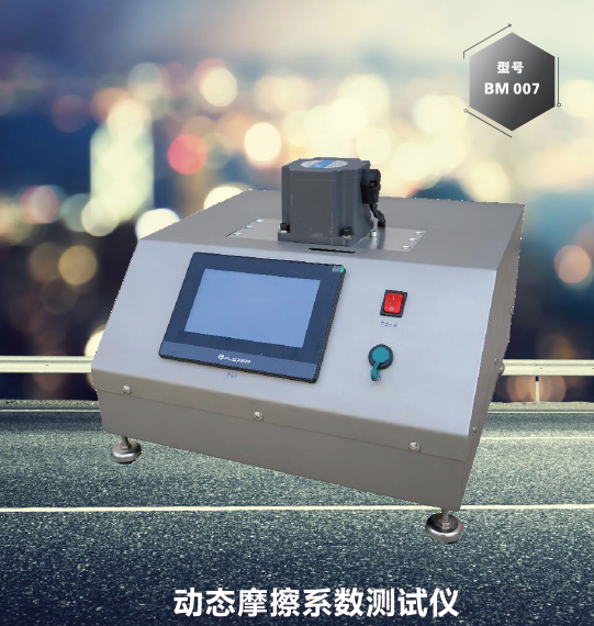 银娱优厚会717(中国)股份有限公司