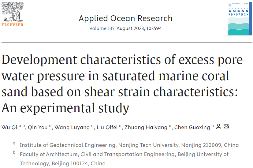 银娱优厚会717(中国)股份有限公司