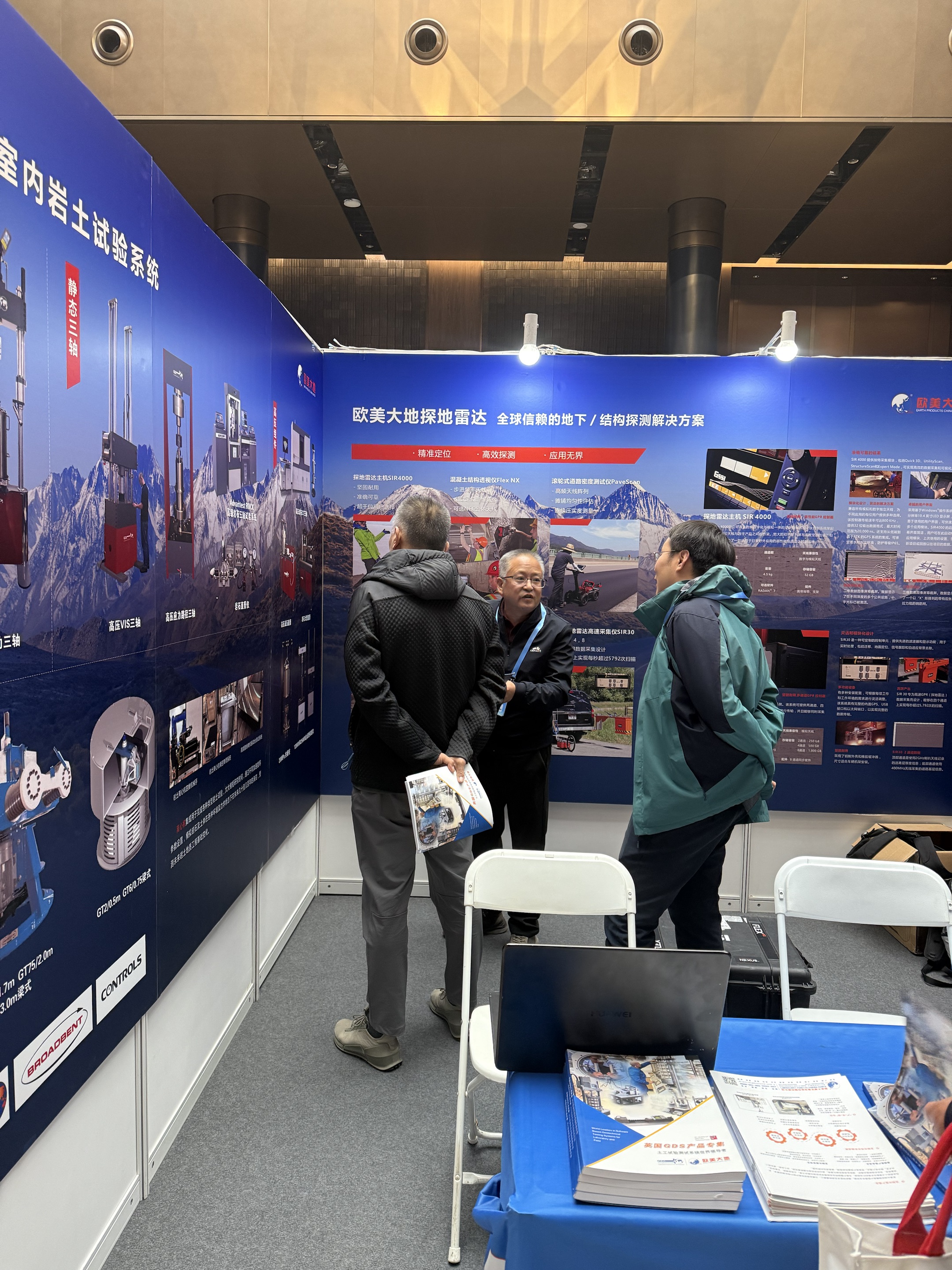 银娱优厚会717(中国)股份有限公司