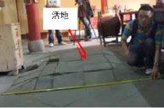 银娱优厚会717(中国)股份有限公司