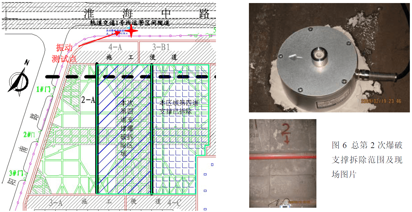 银娱优厚会717(中国)股份有限公司