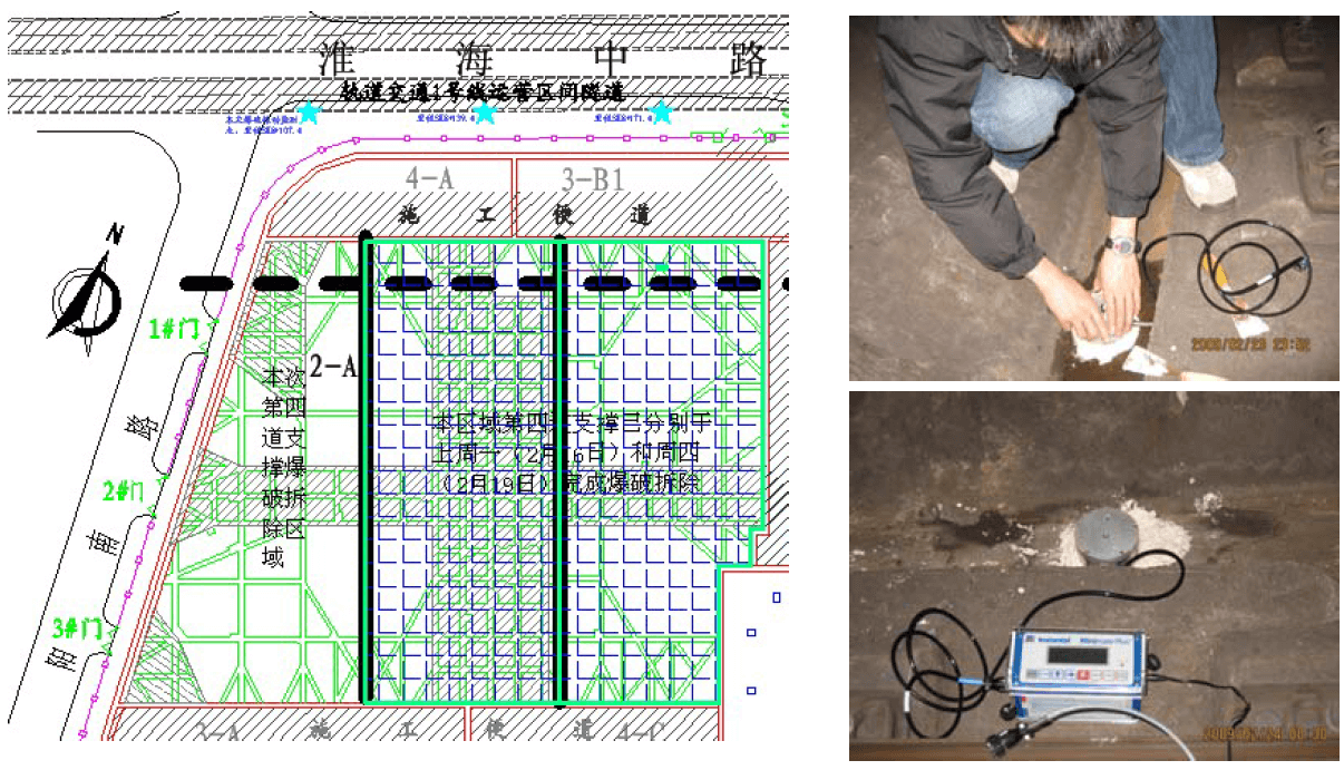 银娱优厚会717(中国)股份有限公司