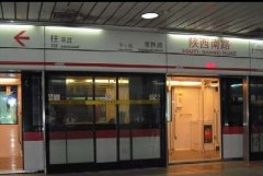 银娱优厚会717(中国)股份有限公司