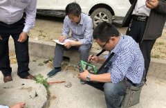 银娱优厚会717(中国)股份有限公司