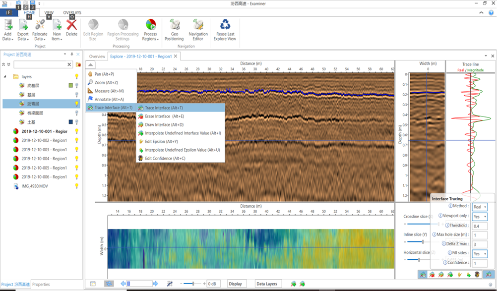 银娱优厚会717(中国)股份有限公司