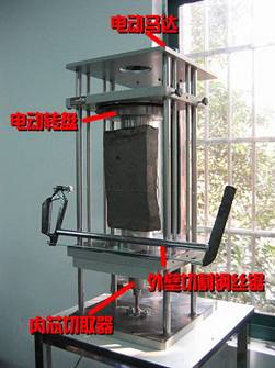 空心圆柱扭剪仪试验系统 SS-HCA - 银娱优越会717仪器设备中国有限公司