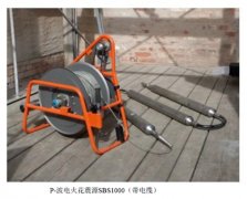 银娱优厚会717(中国)股份有限公司